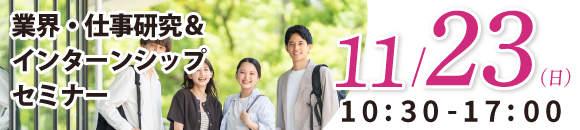 11.23