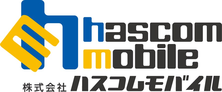 (株)ハスコムモバイル