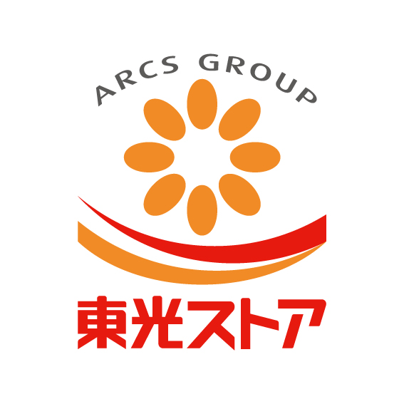 株式会社東光ストア【アークスグループ】