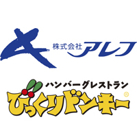株式会社アレフ【びっくりドンキー】