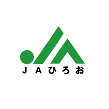 広尾町農業協同組合